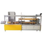 Yon nouvo kalite ti bwat ouvèti, anbalaj ak machin fermeture