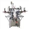 Double Side Labeling Machine